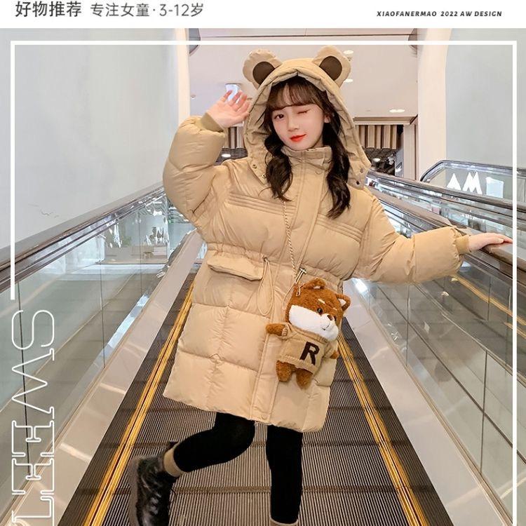 米多多精品童装