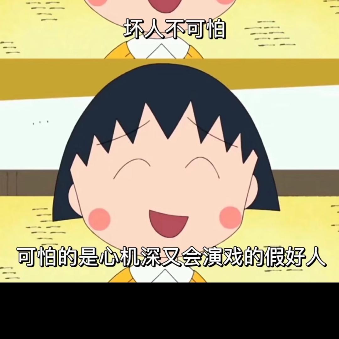 半勺甜💕