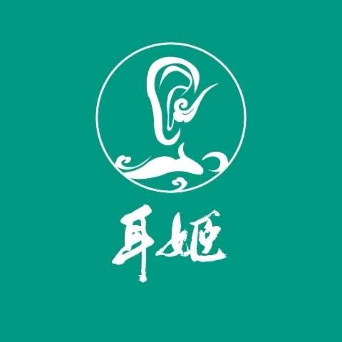 耳姬采耳（兰州万达店）