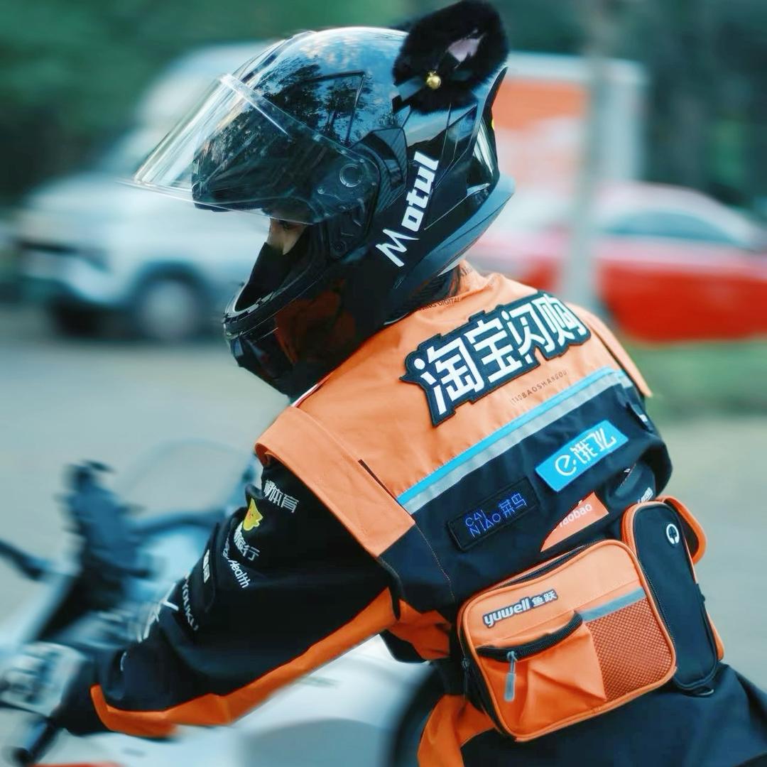 新余淘宝闪购运营中心