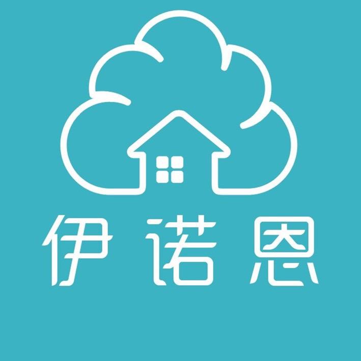 伊诺恩官方旗舰店