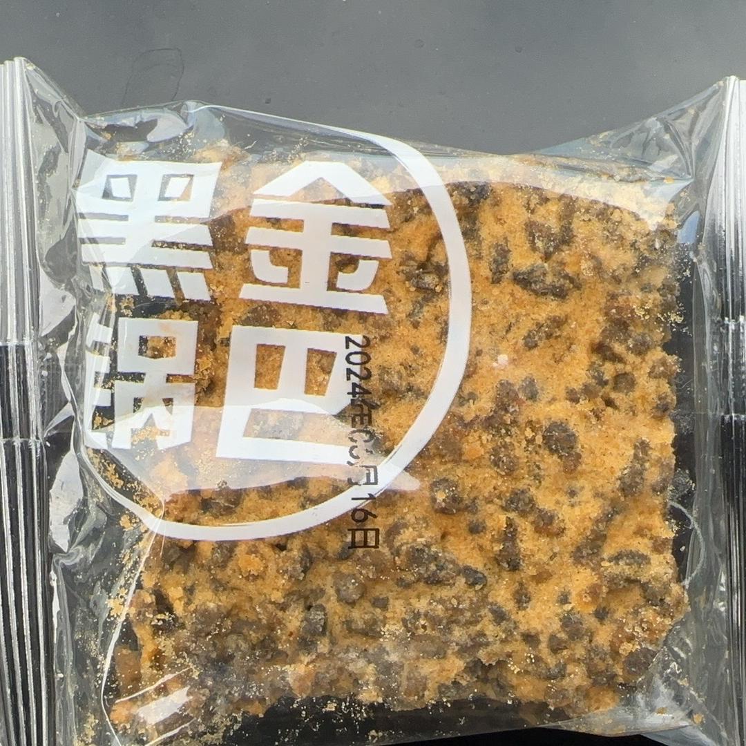 滁州田园飘香零食店