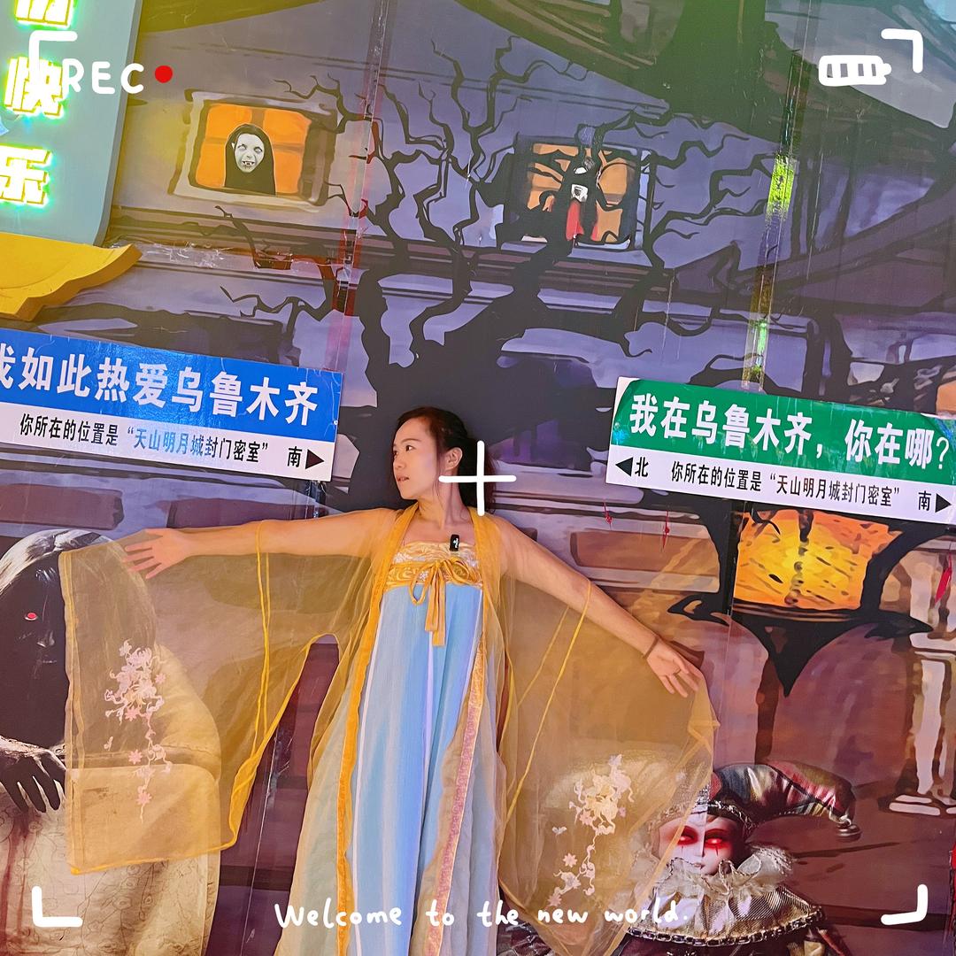 爱觅食的徐baby（招学徒）