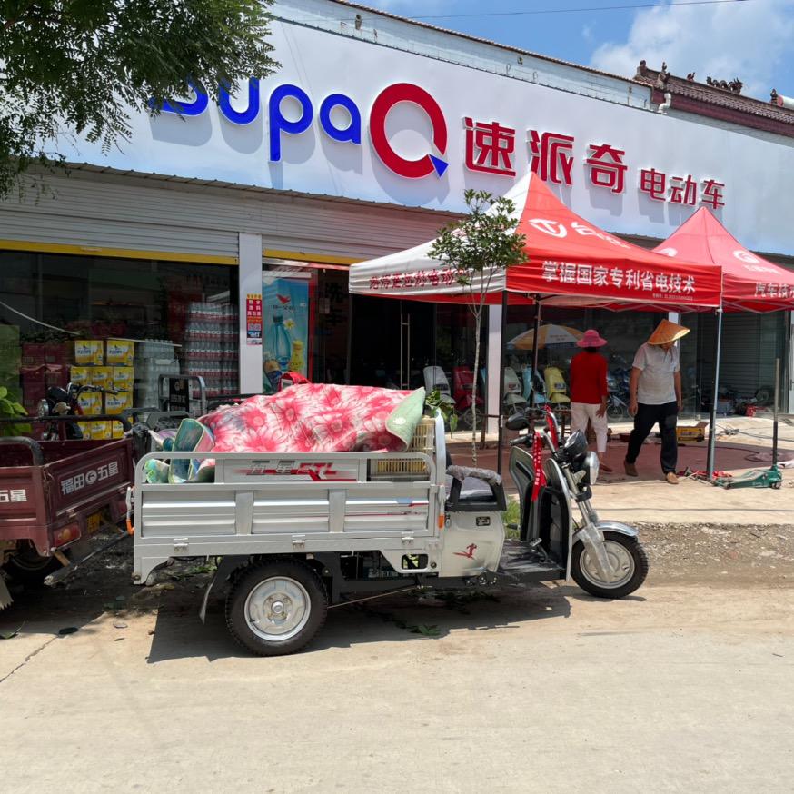 萧县二手电动车 小张车行