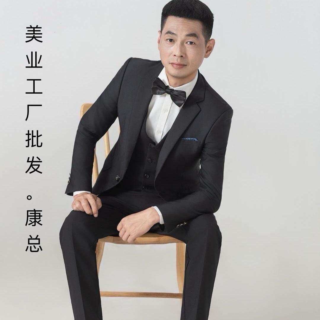美妆护肤批发工厂