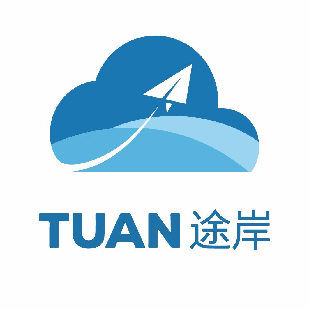 成都途岸酒店管理有限公司