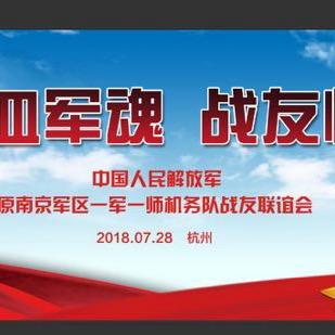 钱塘江畔