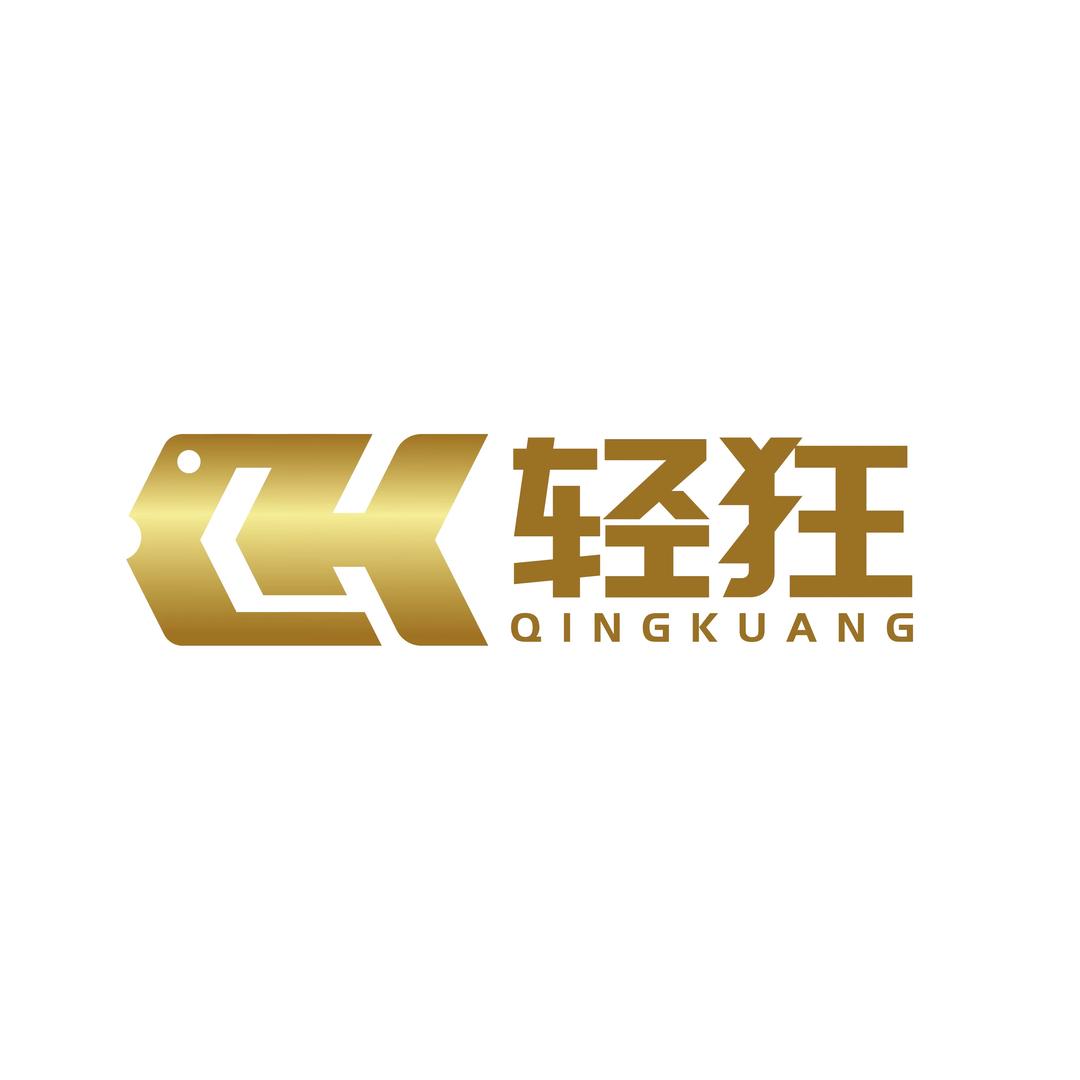 轻狂钓具
