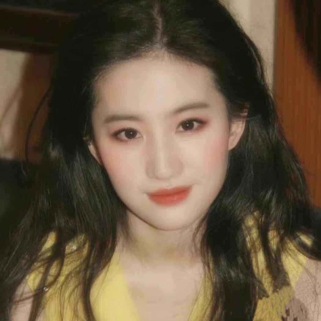NaNa
