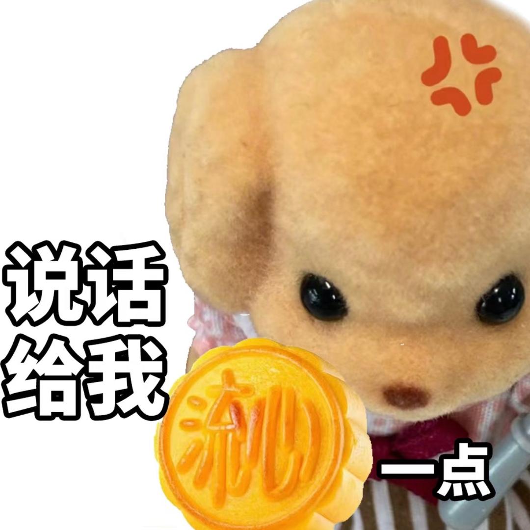 一般将来时