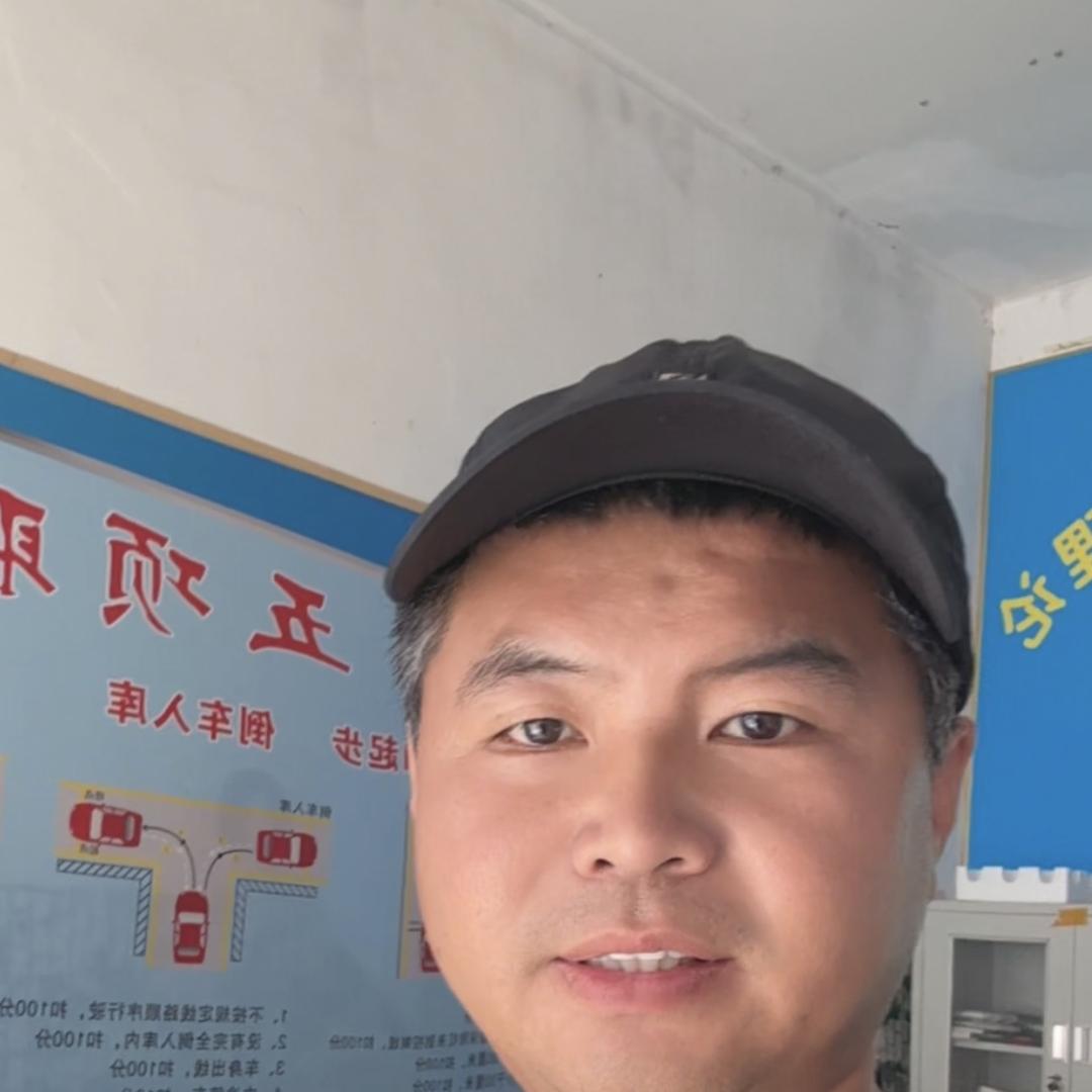 学车就找郭教练