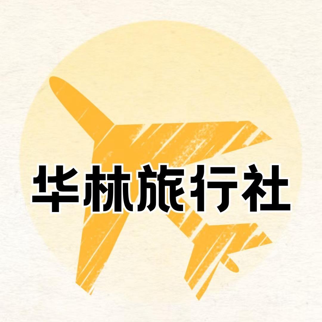 @华姐温州人在Prato🇮🇹