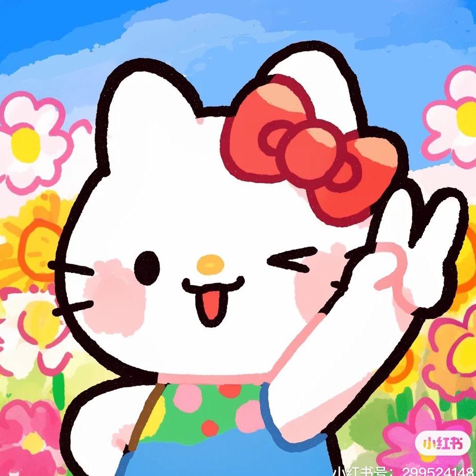 小e