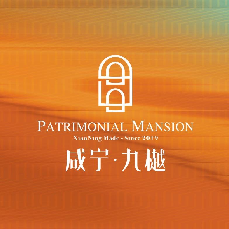 咸宁九樾线上推荐官珍珍