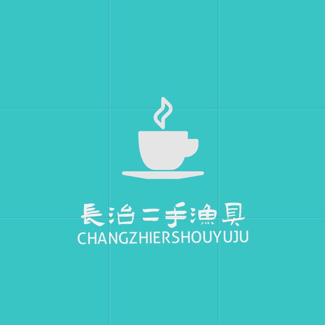 长治精品渔具
