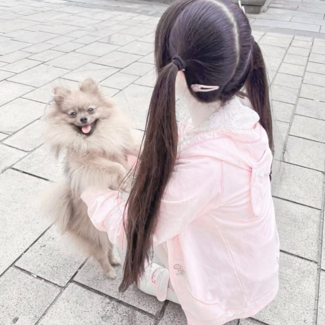 爱