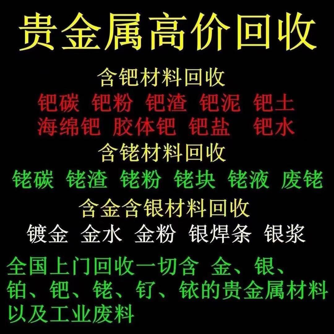 厨师不炒菜只炼金