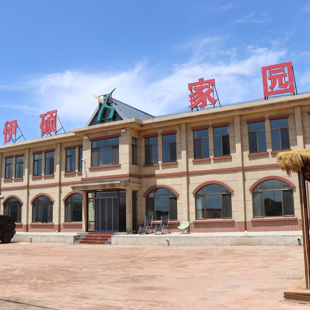 坝上草原伊硕（外景）