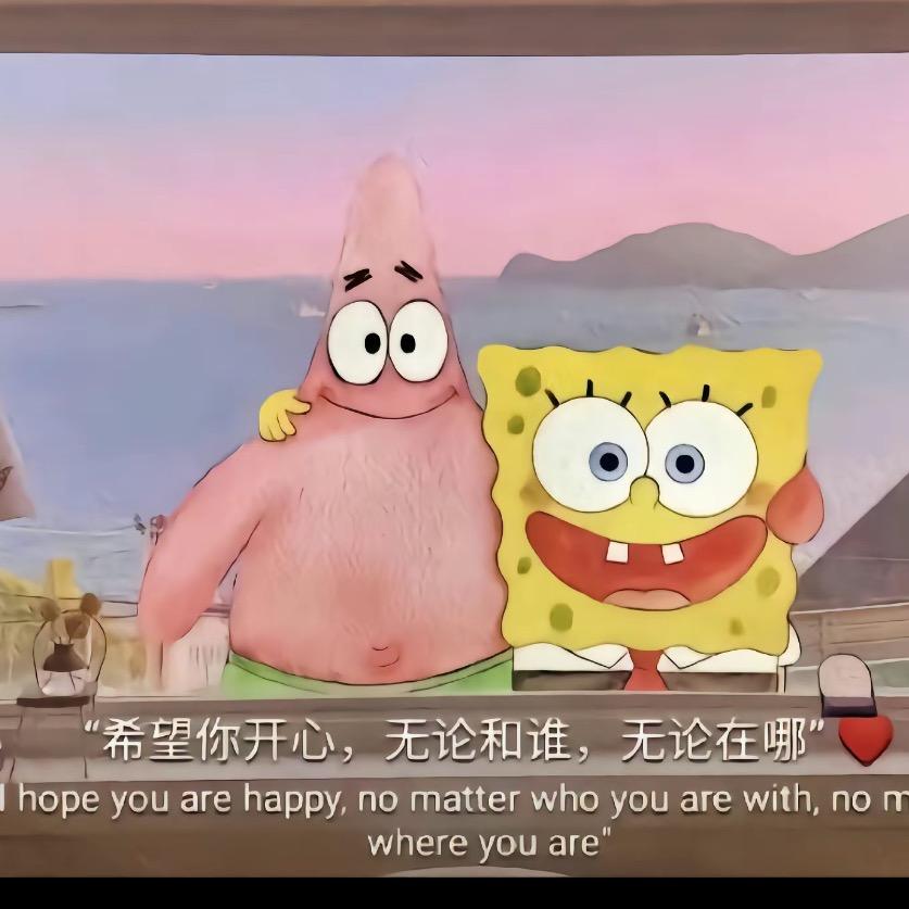 派大胖