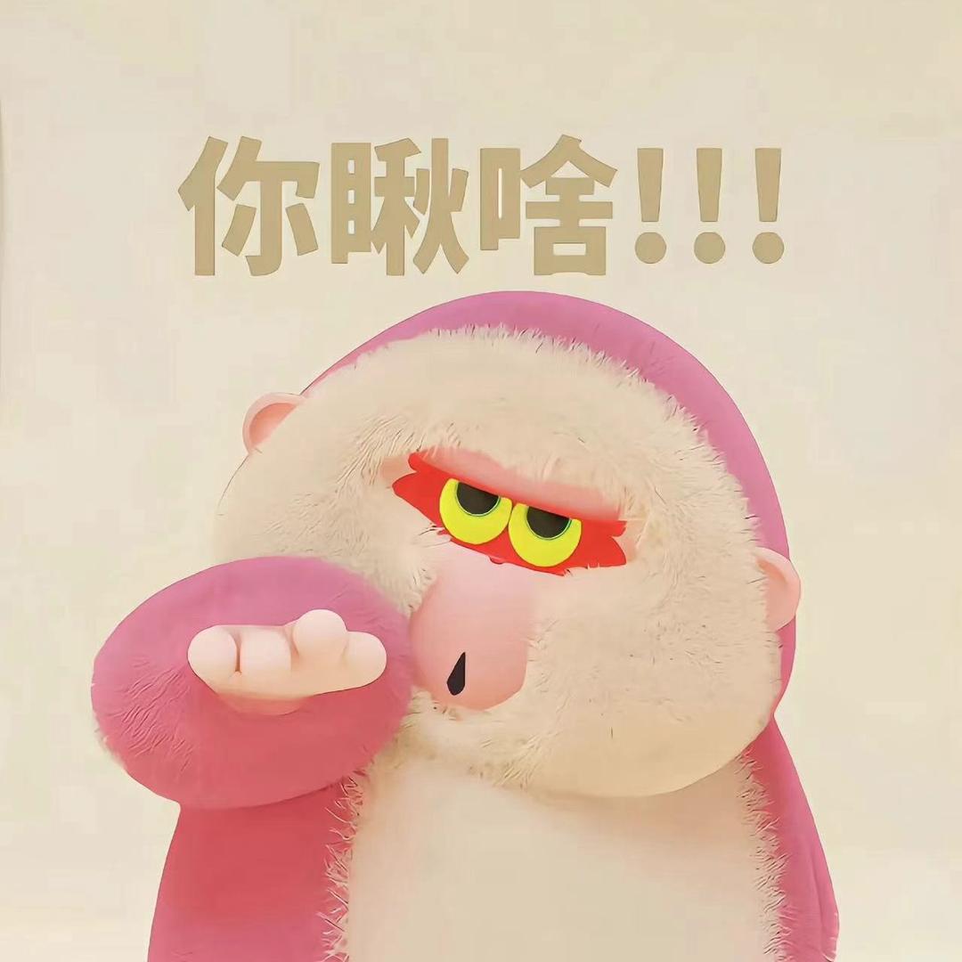 🌈晒雀黑