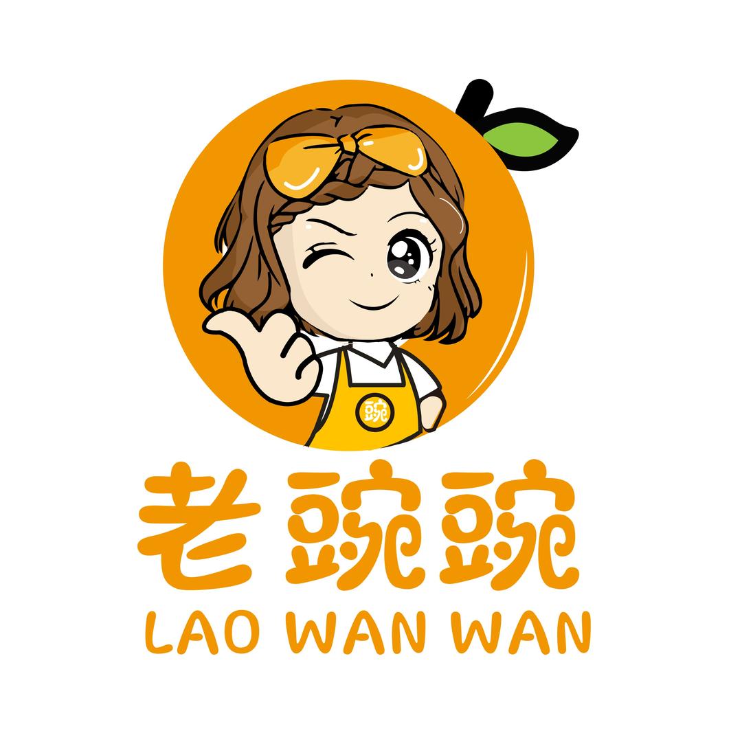 老豌豌的水果（主理人）