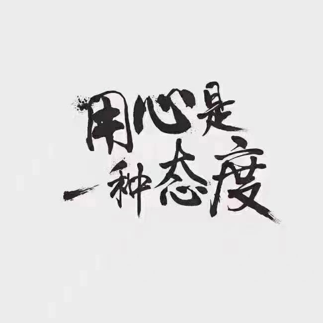 咸阳为民驾校董老师