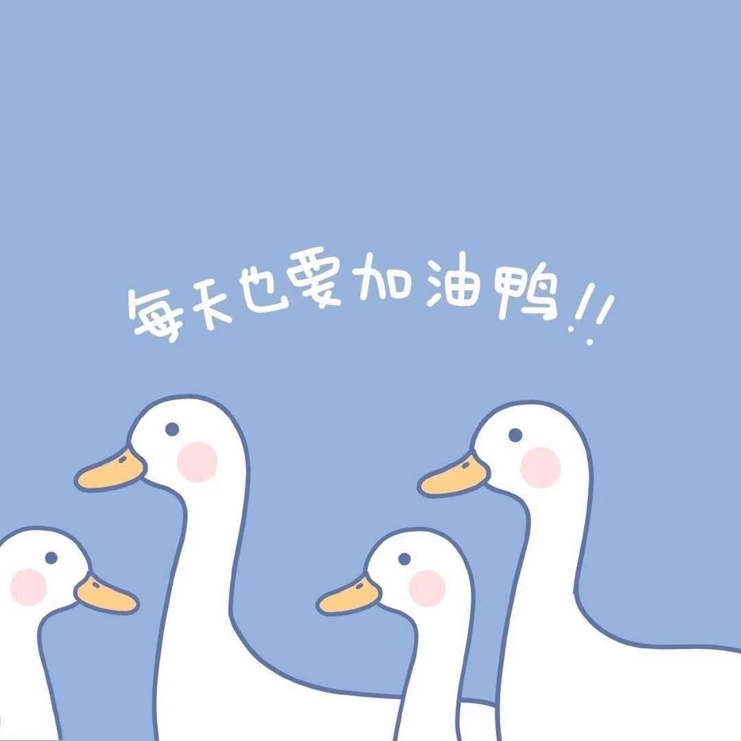 🌈哦，是颖霸霸呀