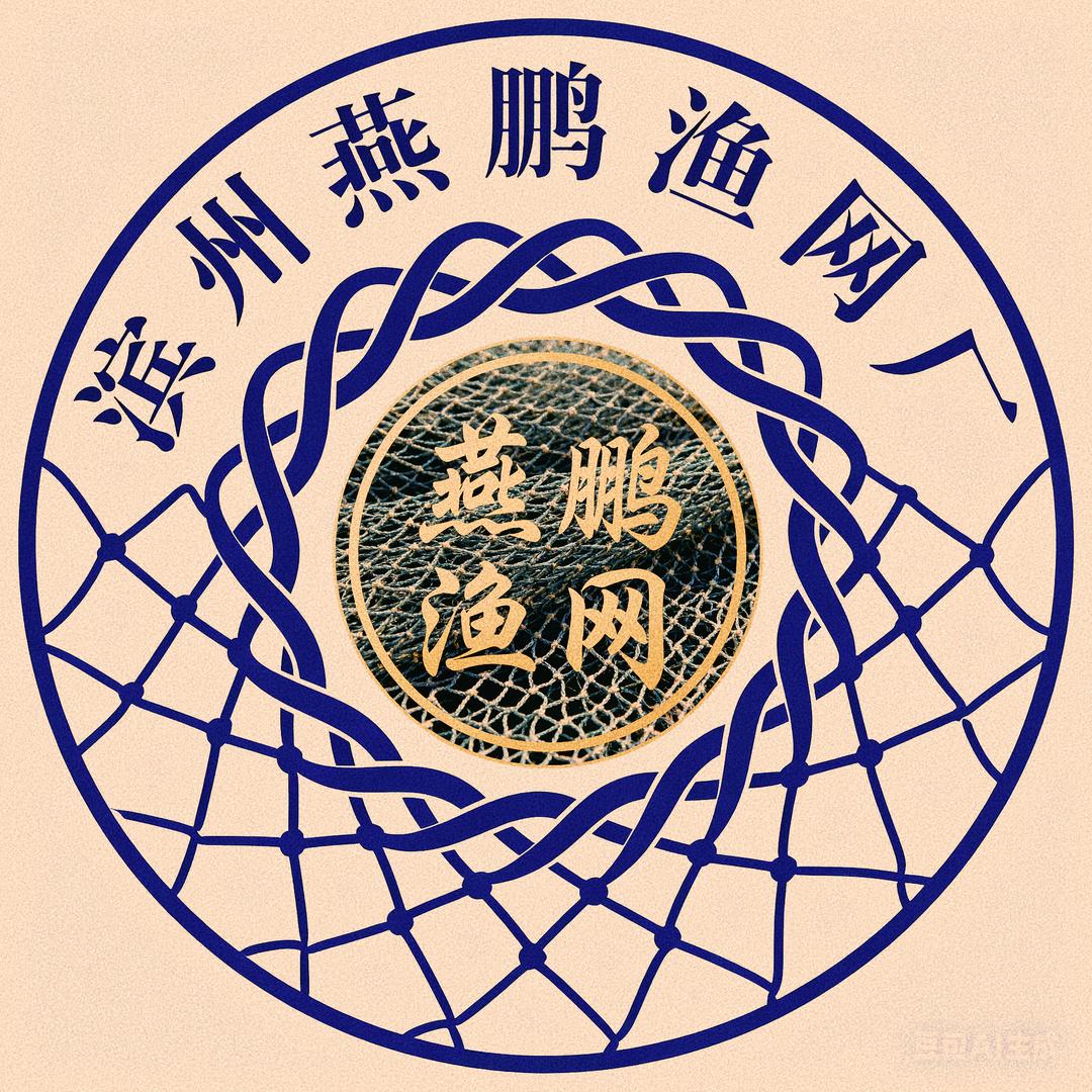 滨州燕鹏手撒网渔网厂