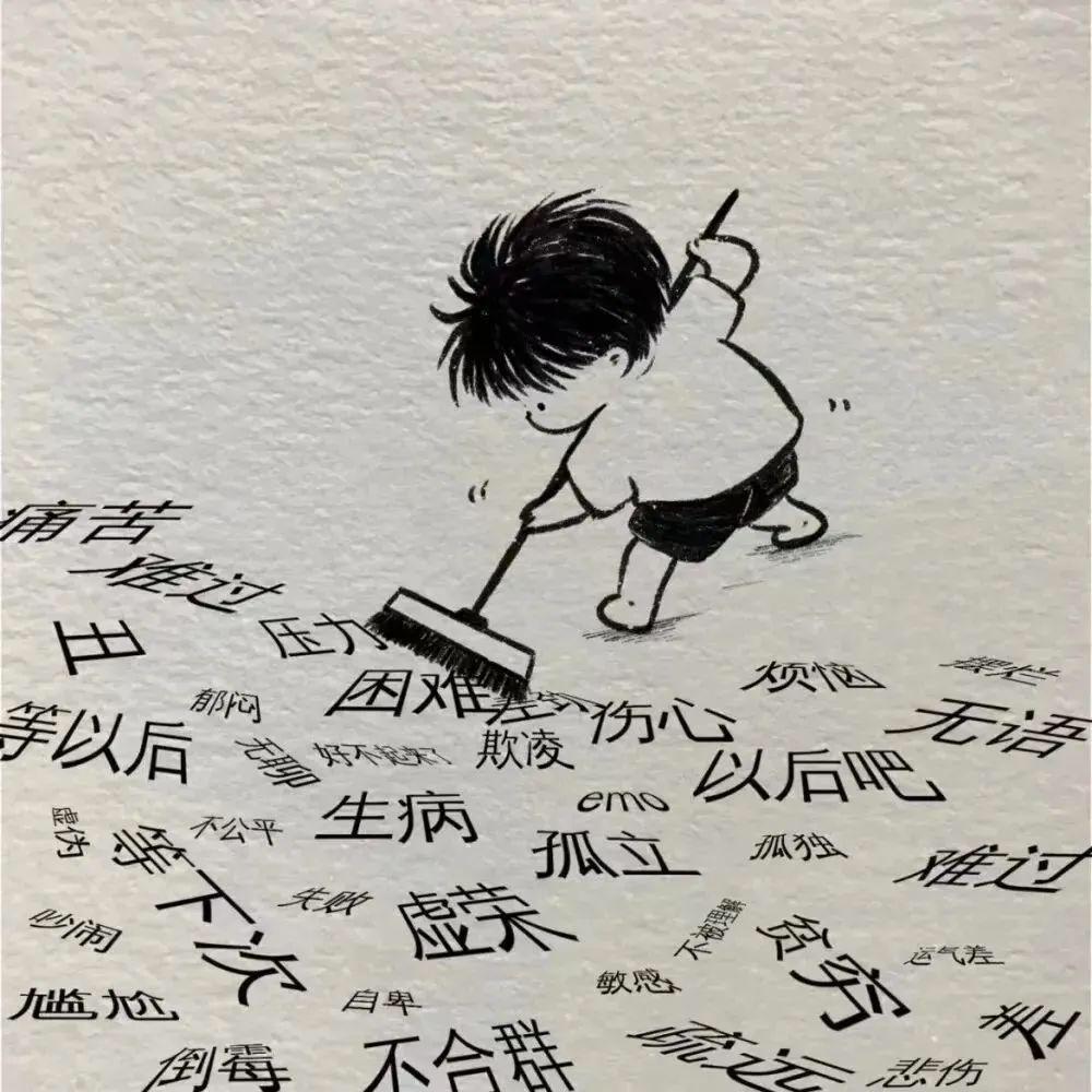 撑伞的孩子