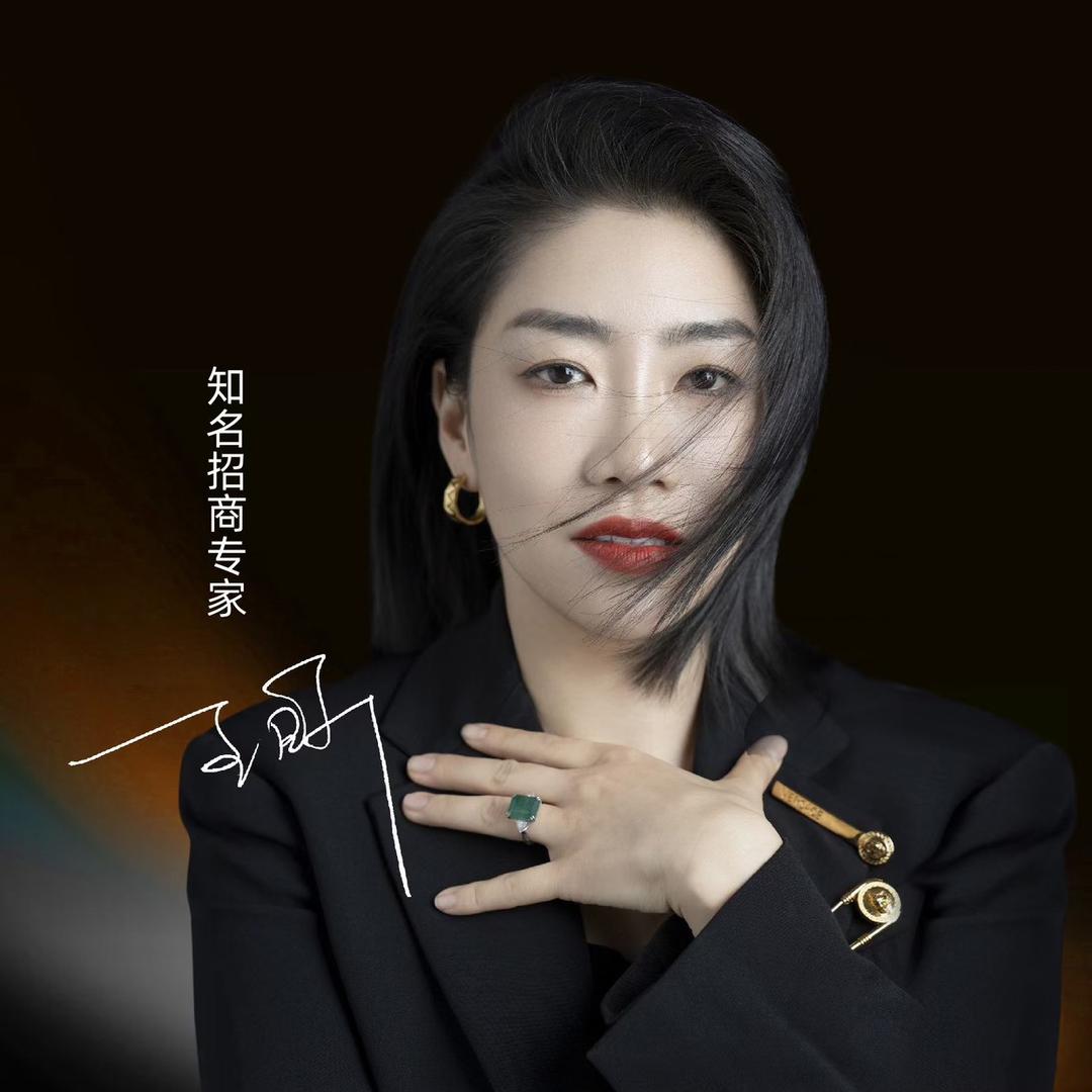 大商之道王昕🔥