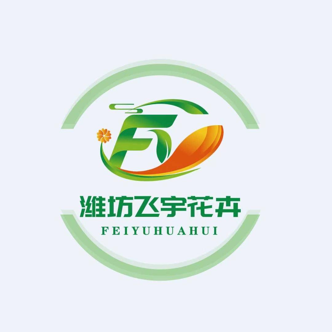 潍坊飞宇花卉