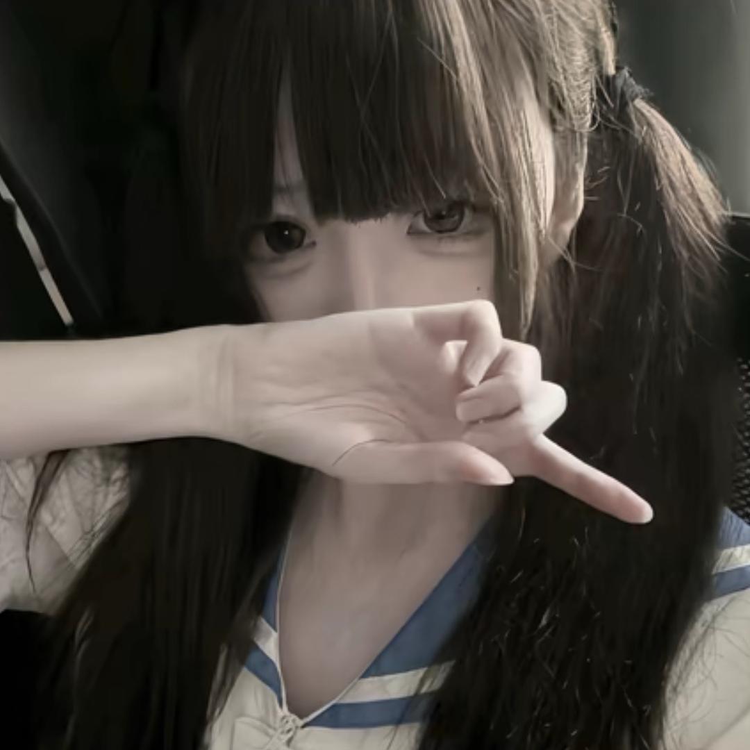 sueyxrm