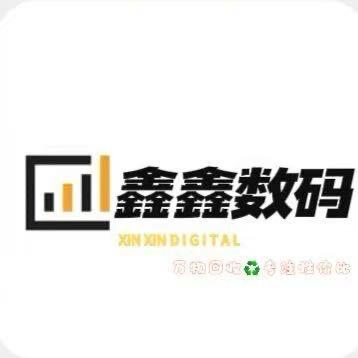 鑫鑫商务折叠屏📱专注性价比