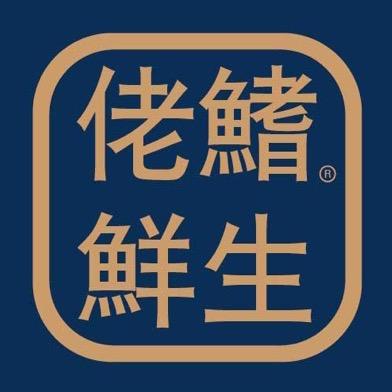 佬鳍（qí）鲜生