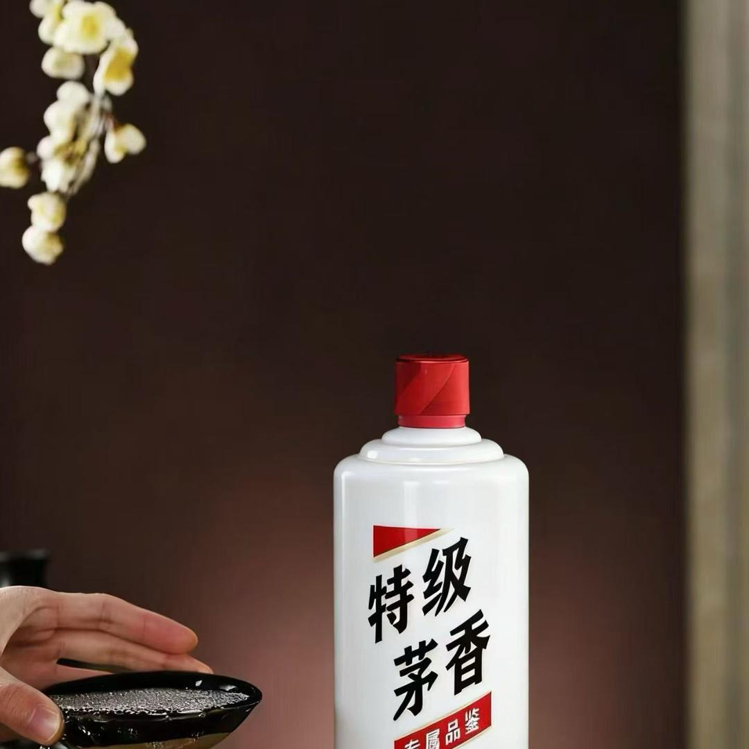 福彩