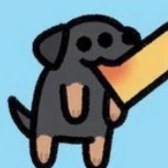 追到底