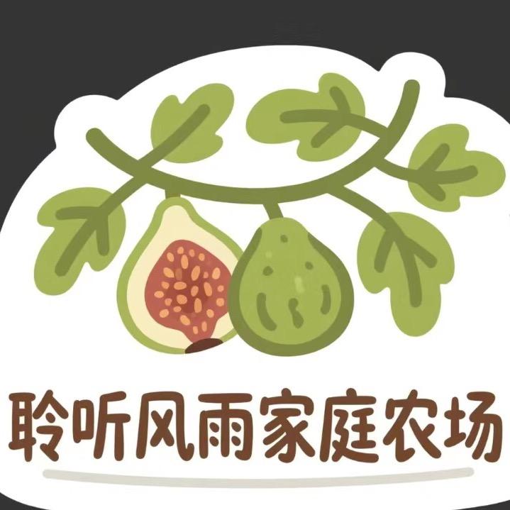 聆听风雨家庭农场