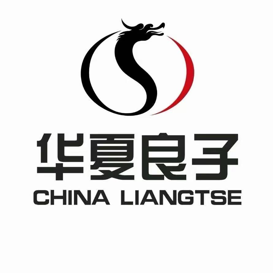 华夏良子折扣福利团