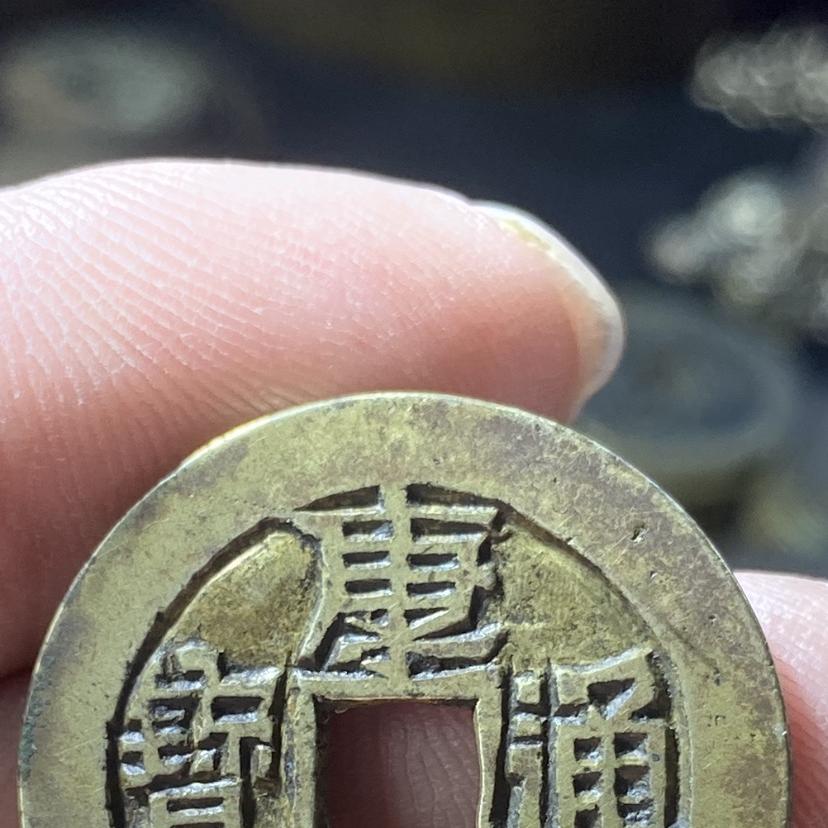 妙耀艺术品集