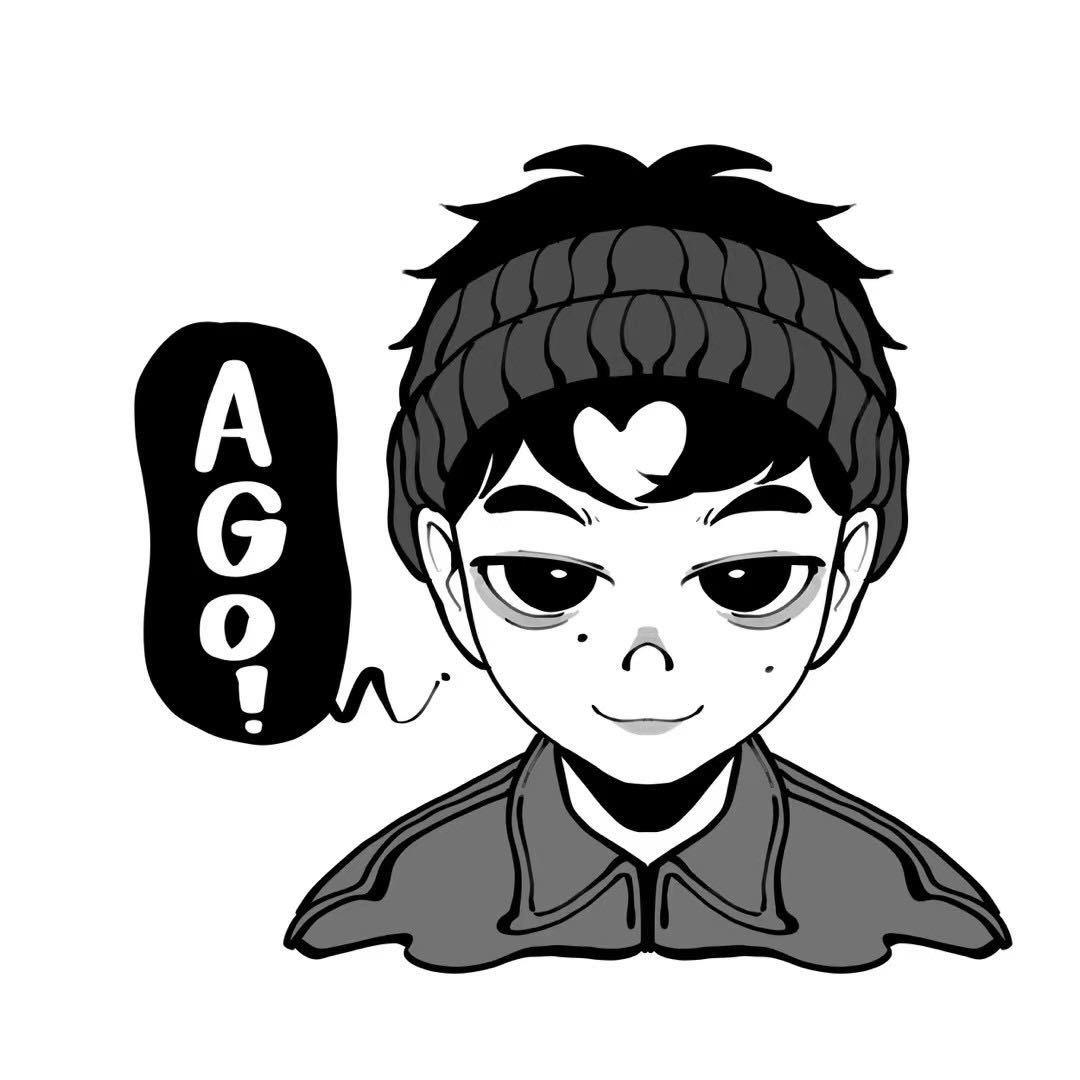 AGO