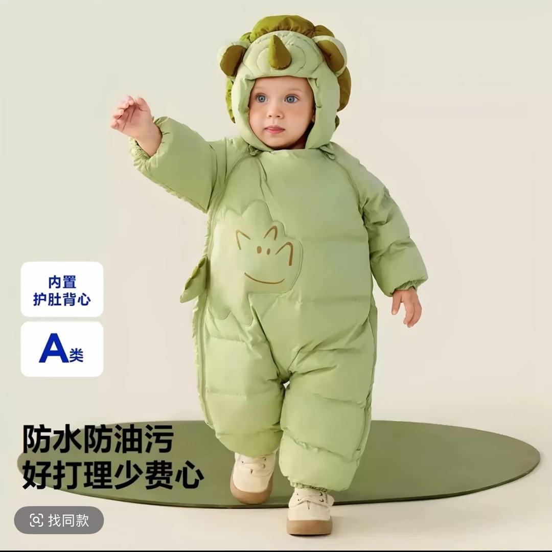 balabaa羽绒服工厂直销2