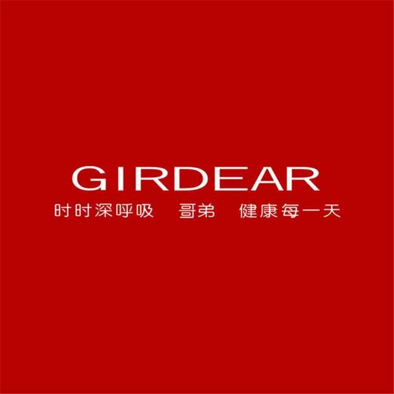 哥弟GIRDEAR施予时尚女装专卖店