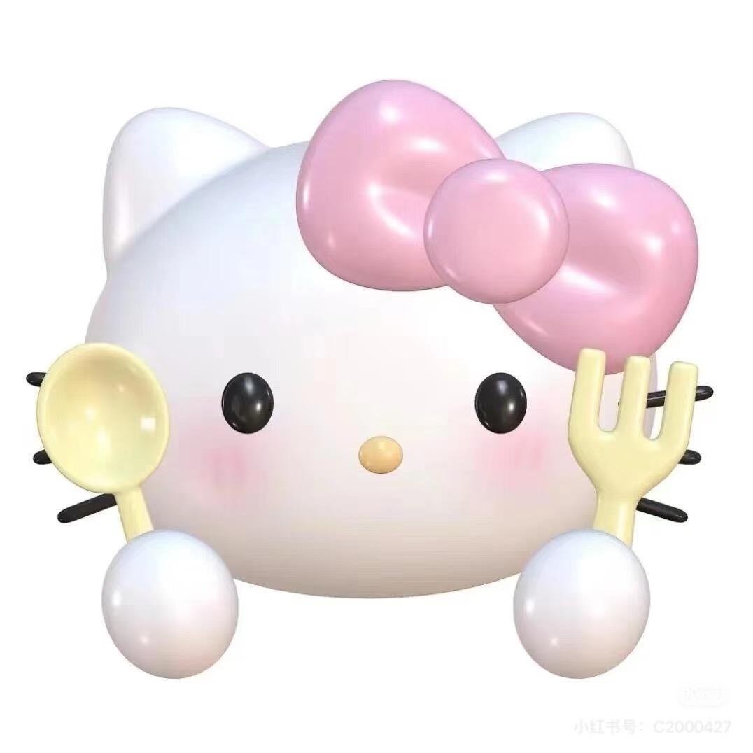 虫虫