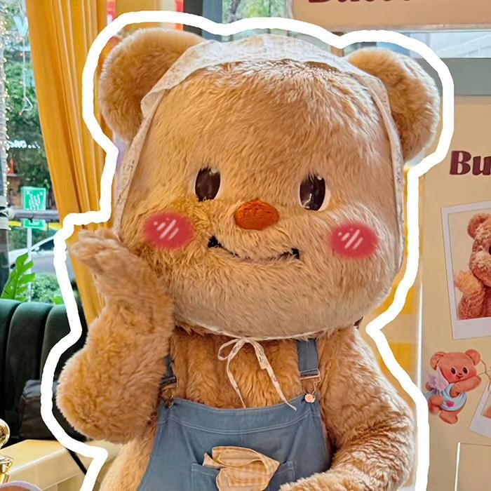 乌龙奶茶少冰少糖🍟