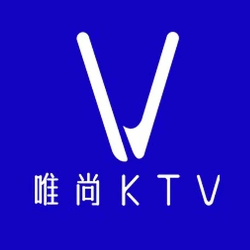 唯尚主题KTV