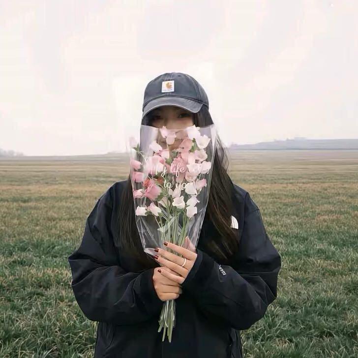YOU