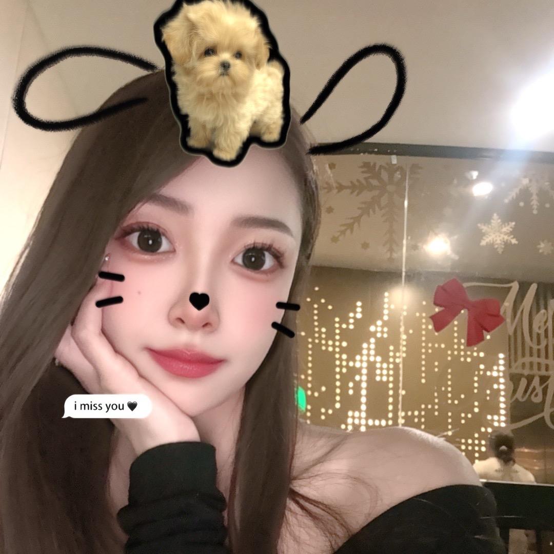 瑶啊瑶啊瑶