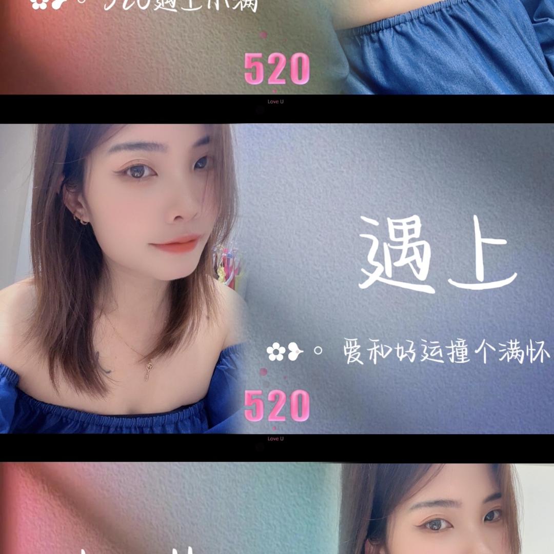 紫金客家妹子