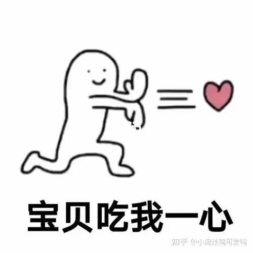 睡前故事
