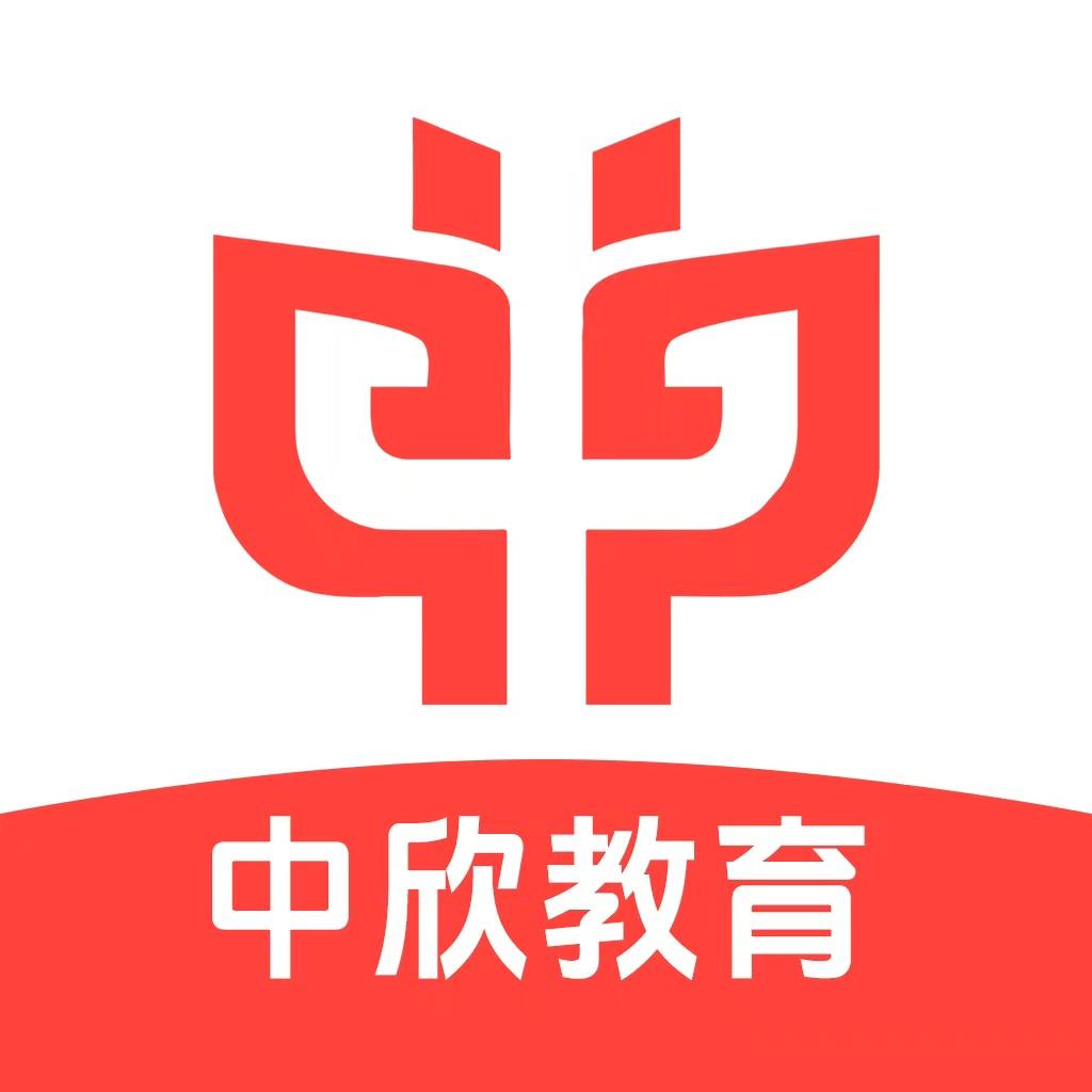 轻松过中级会计